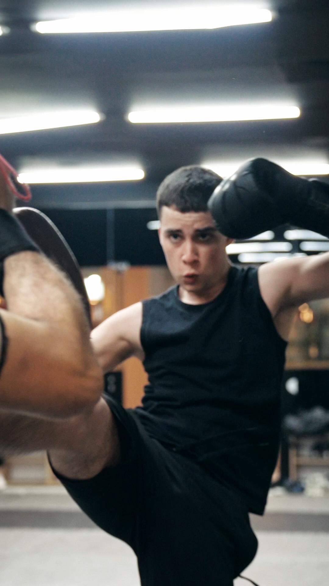 Kickboxing